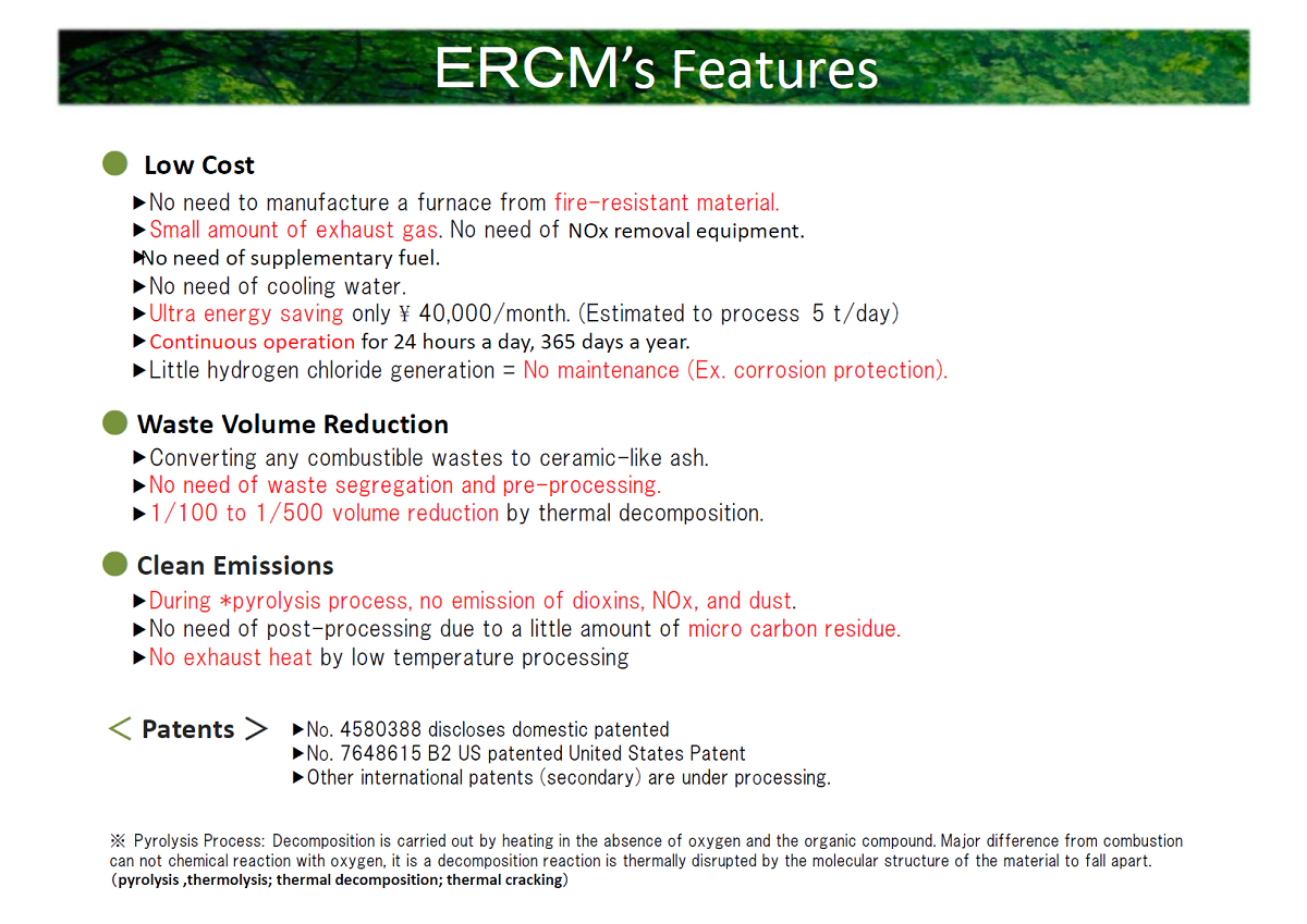 ERCM-03